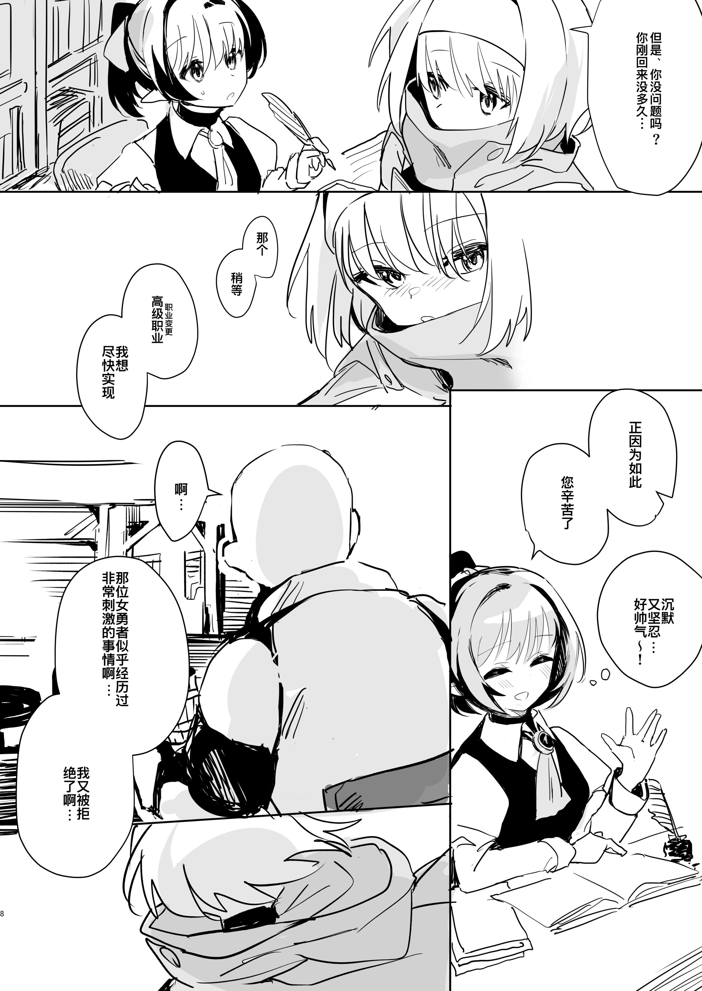 07