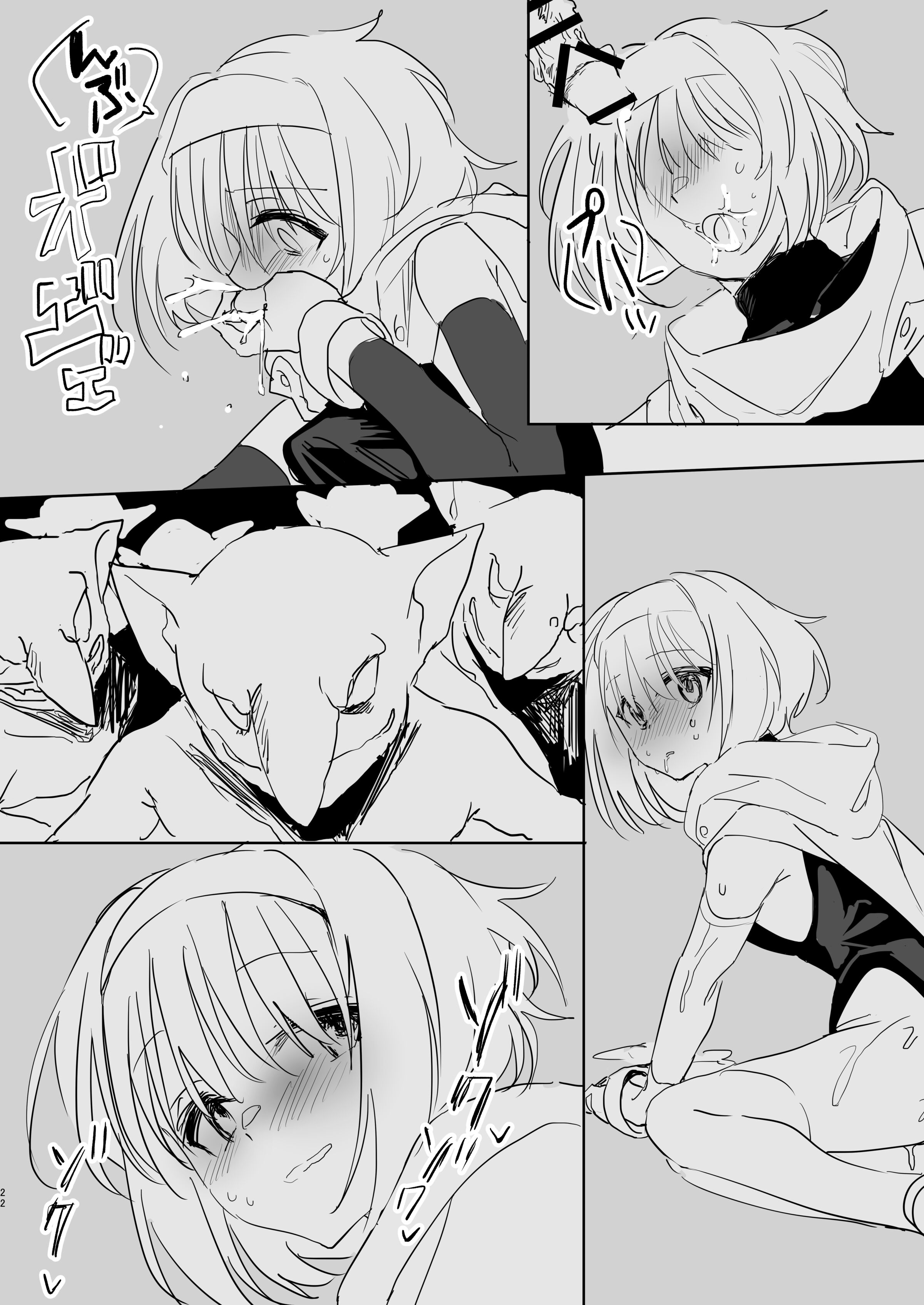 21