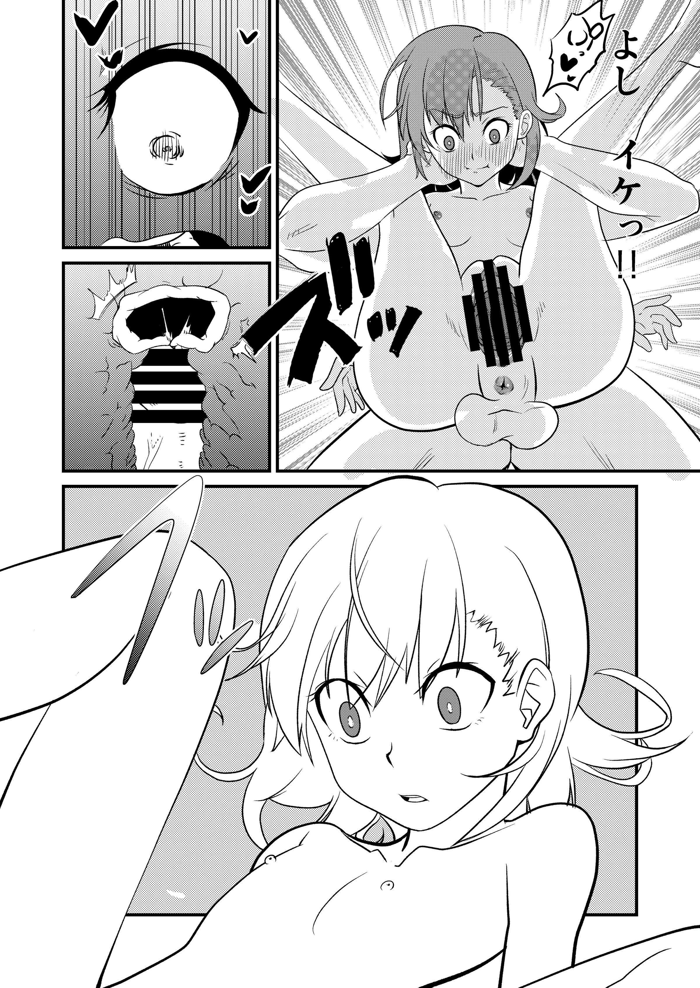 28