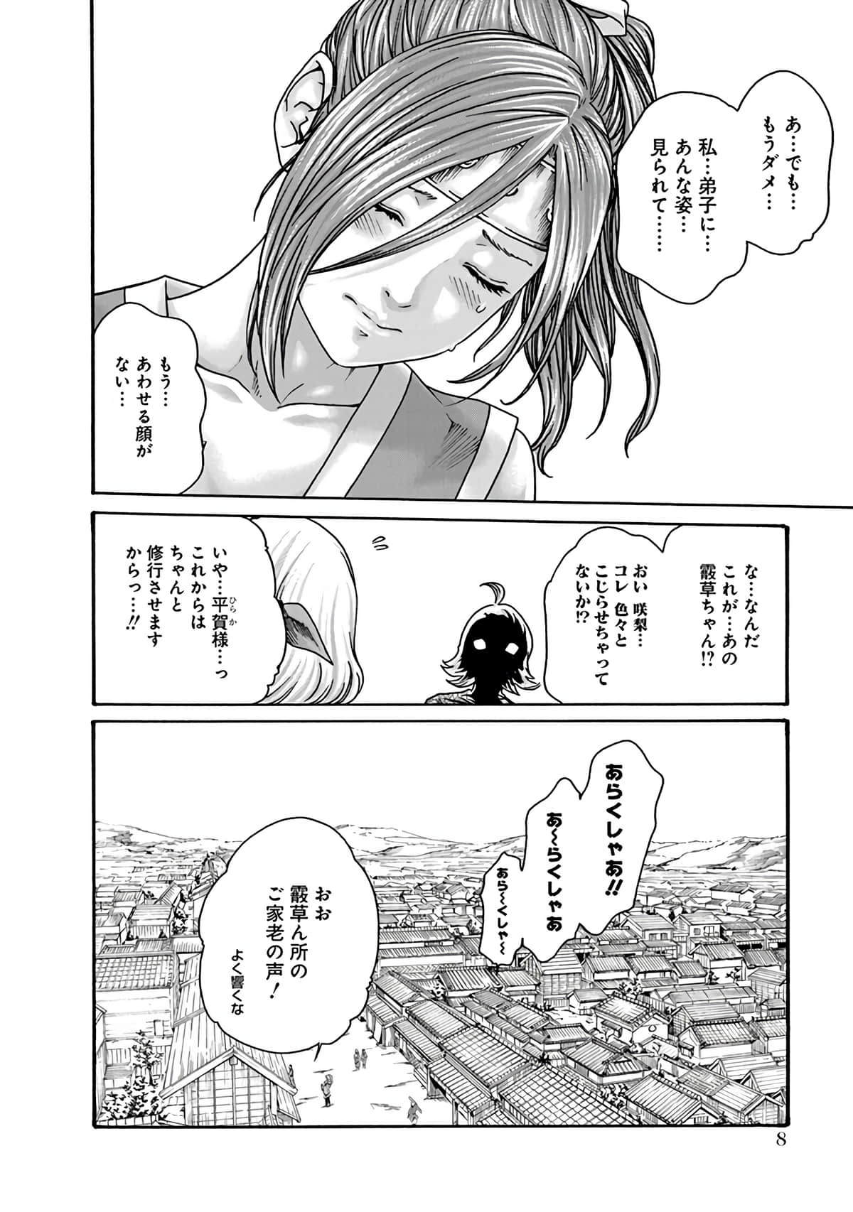 010