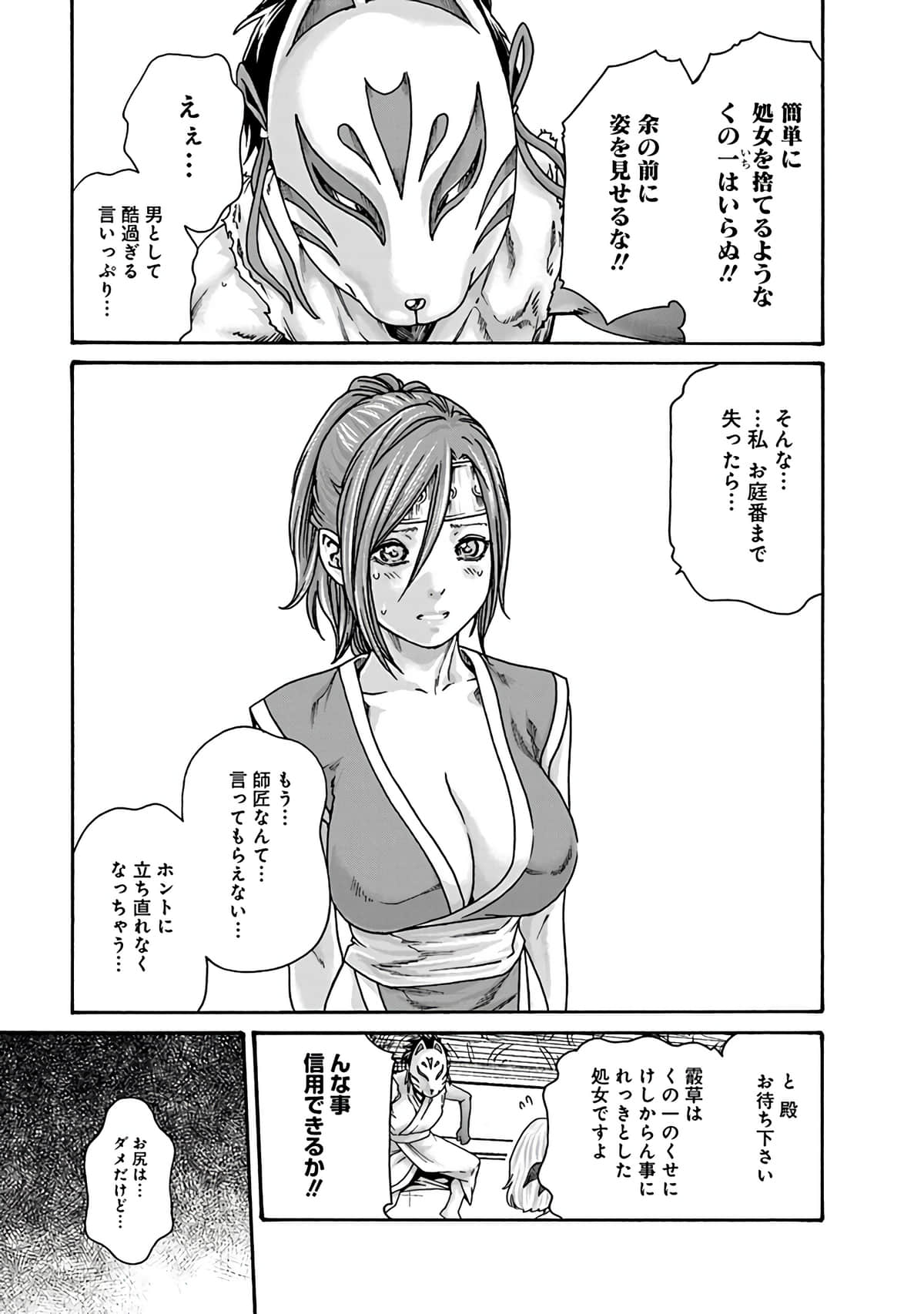 015