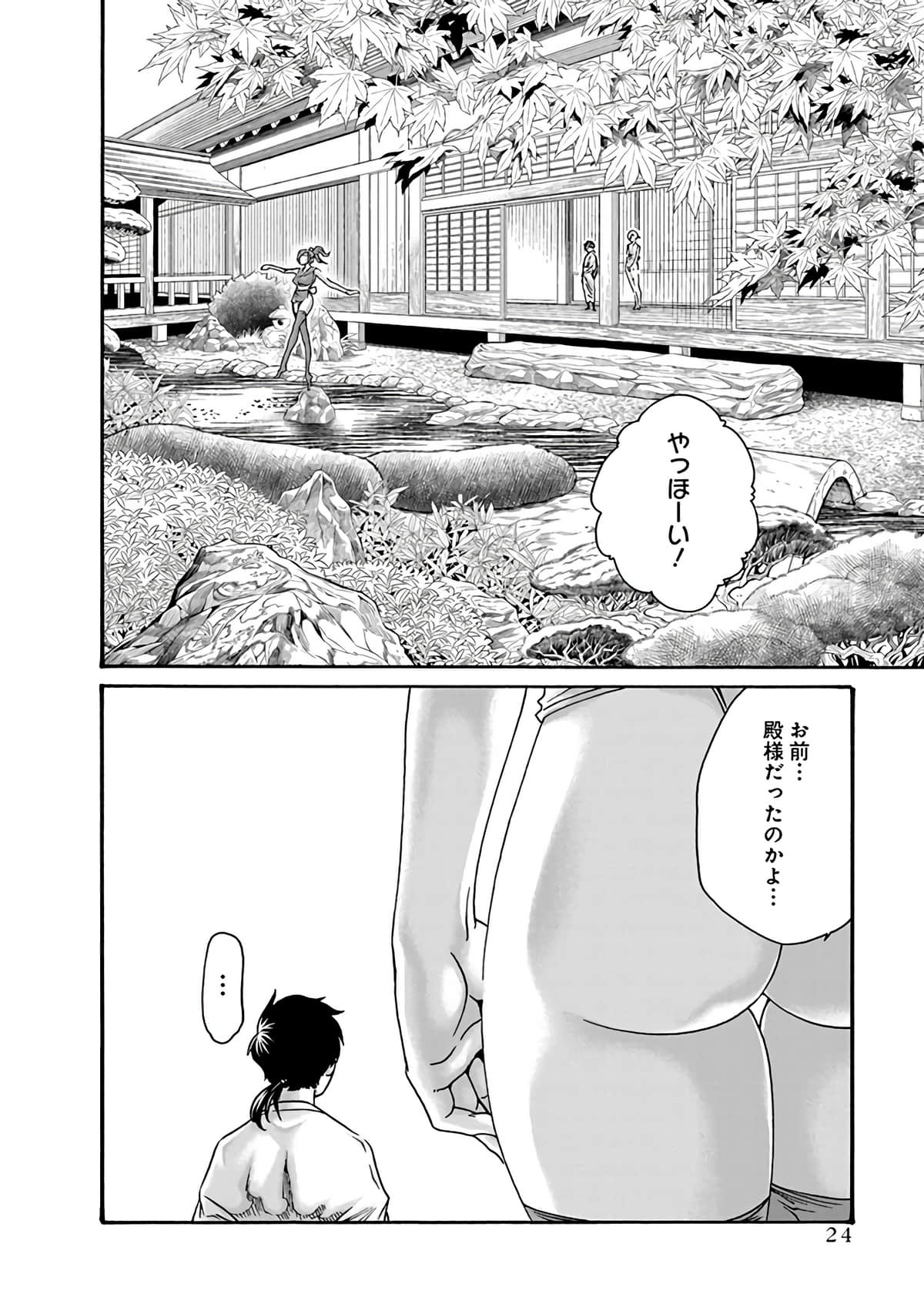 026
