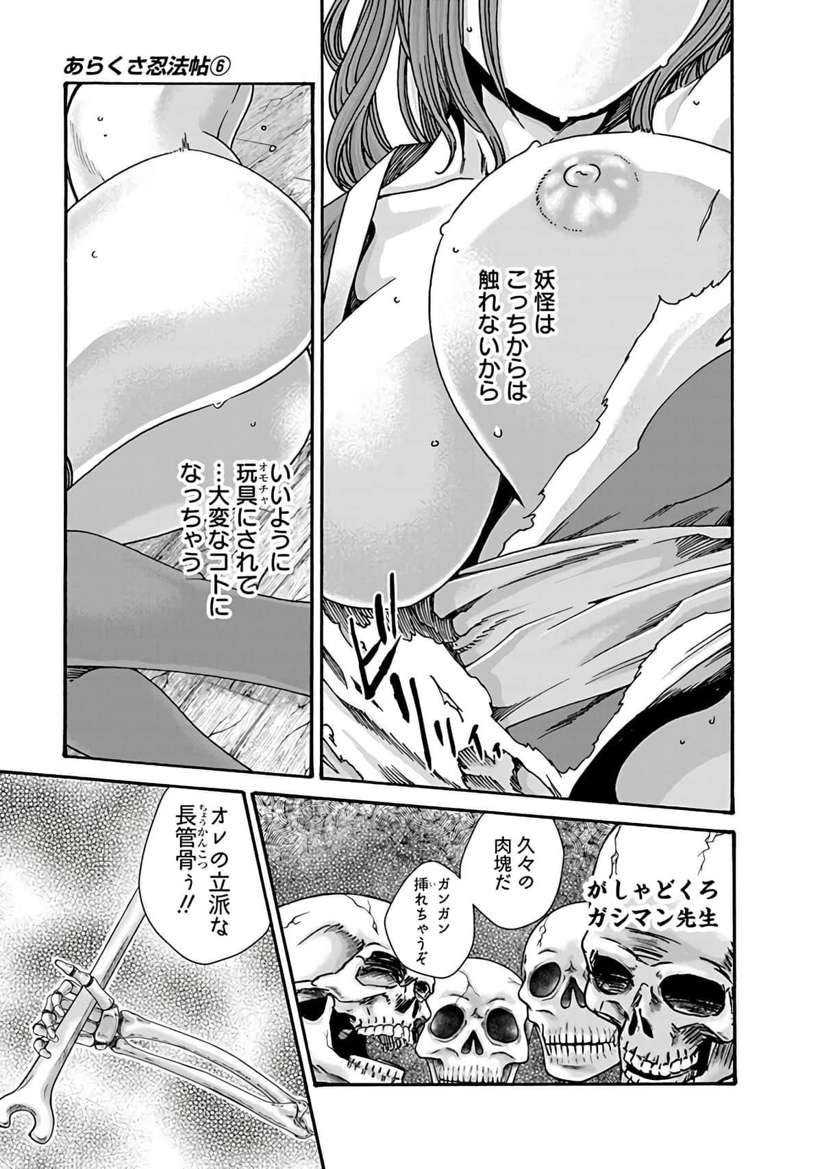 045