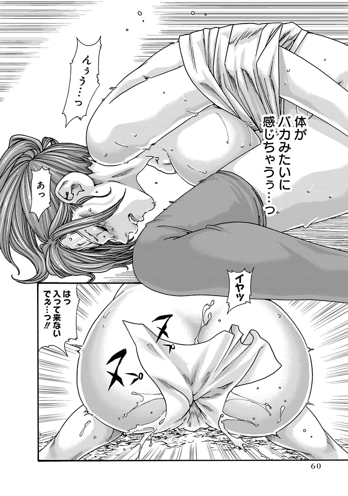 062