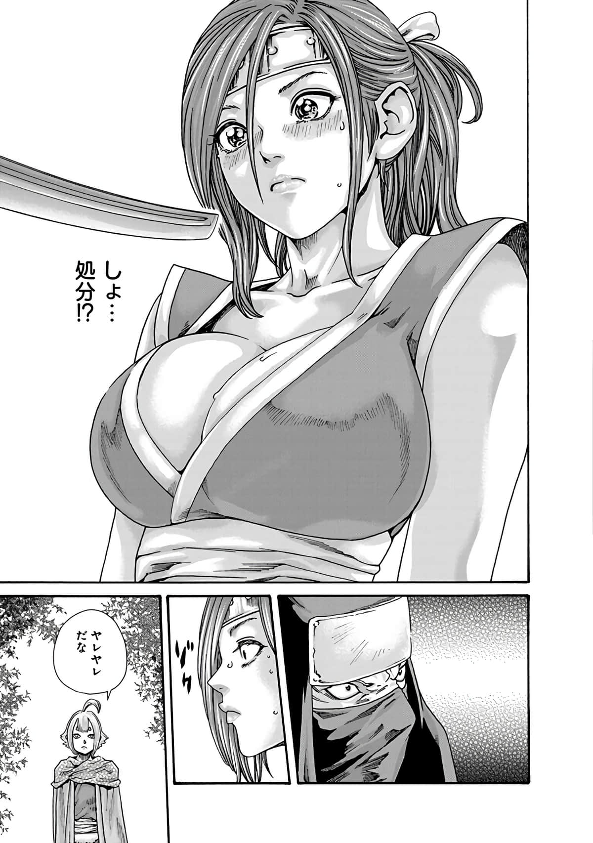 097