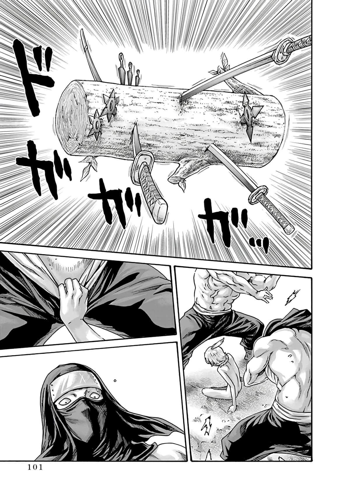 103