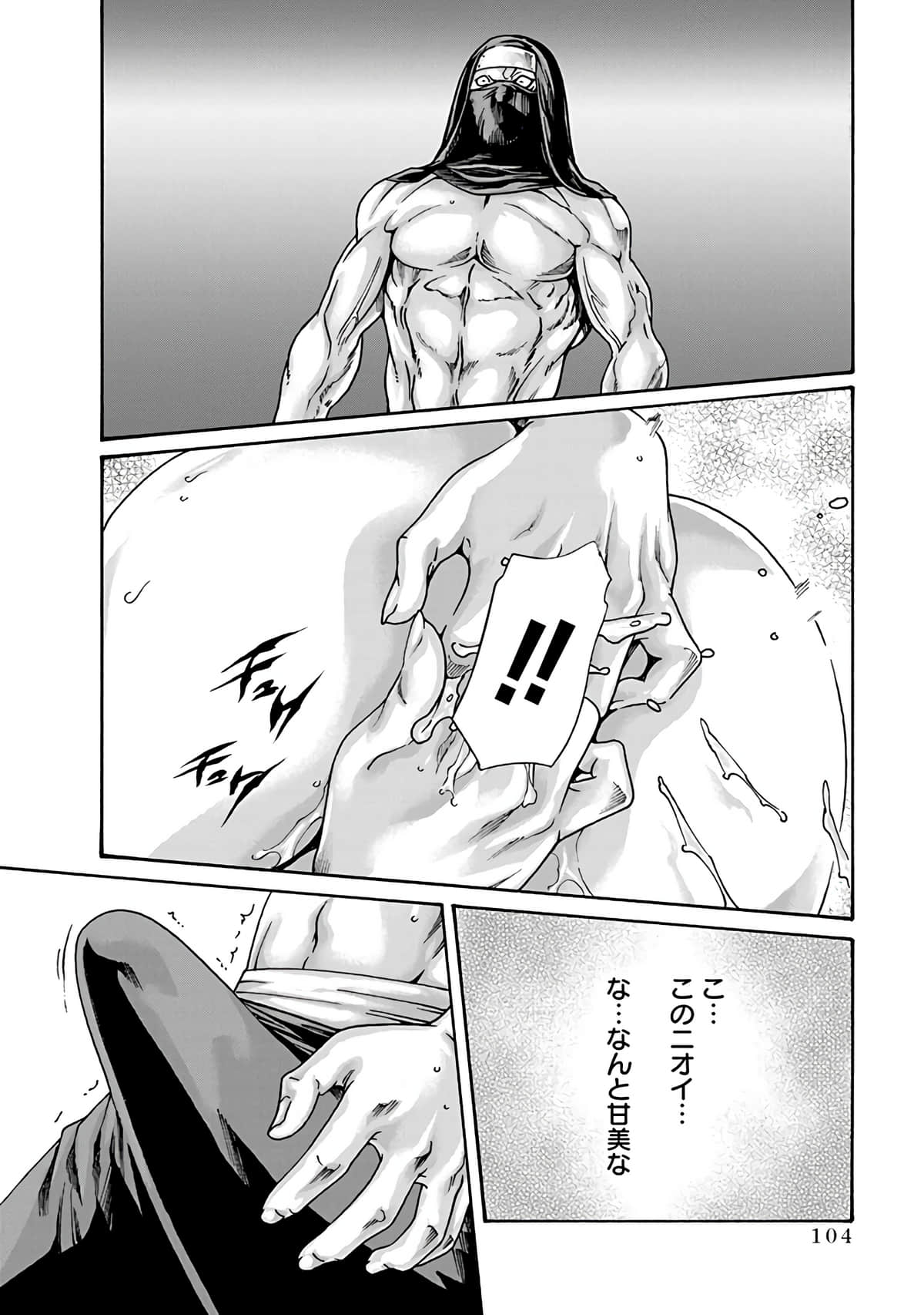 106