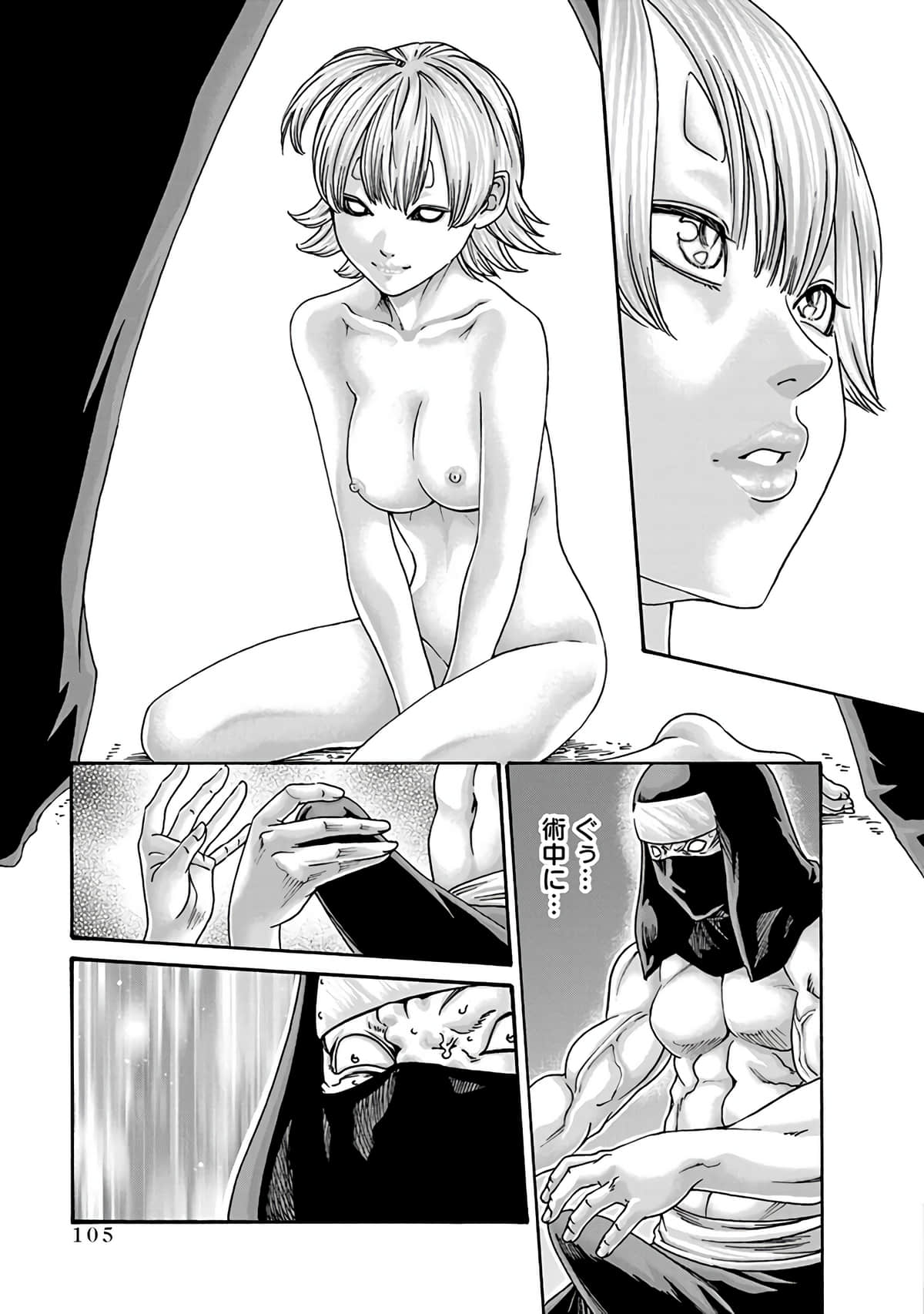 107