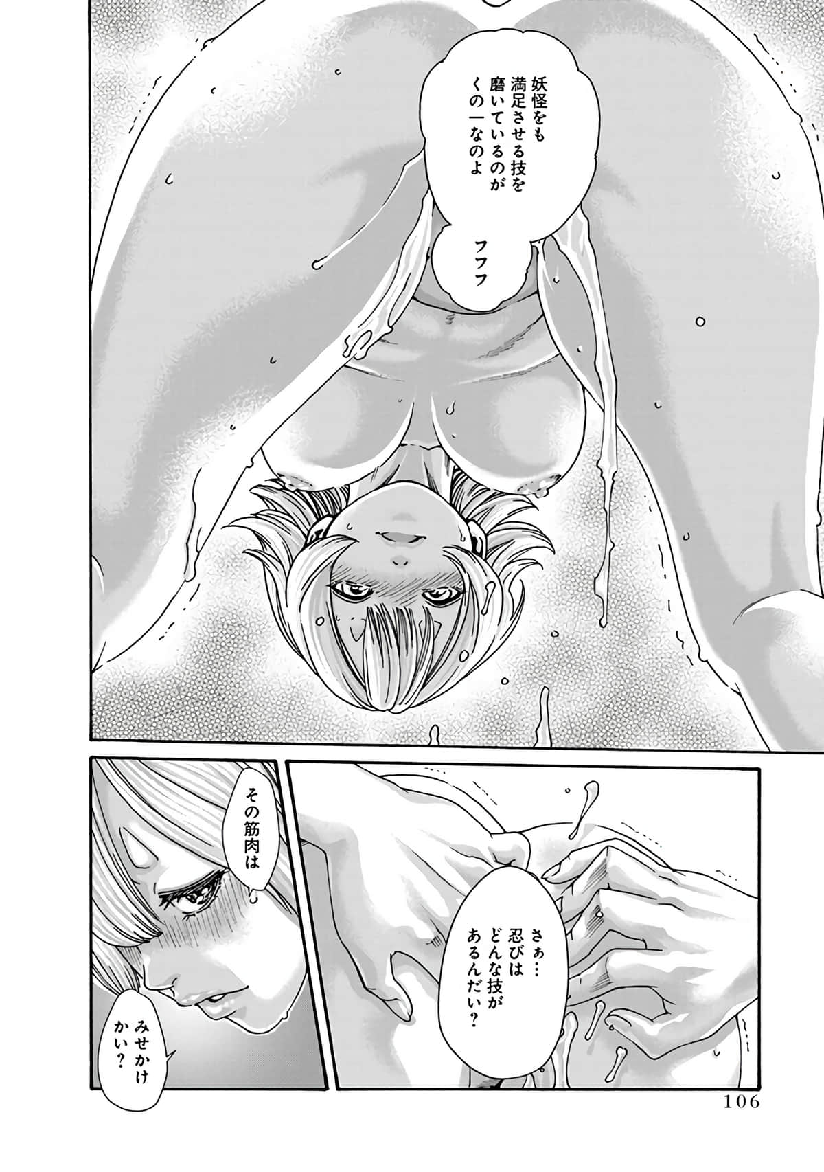 108