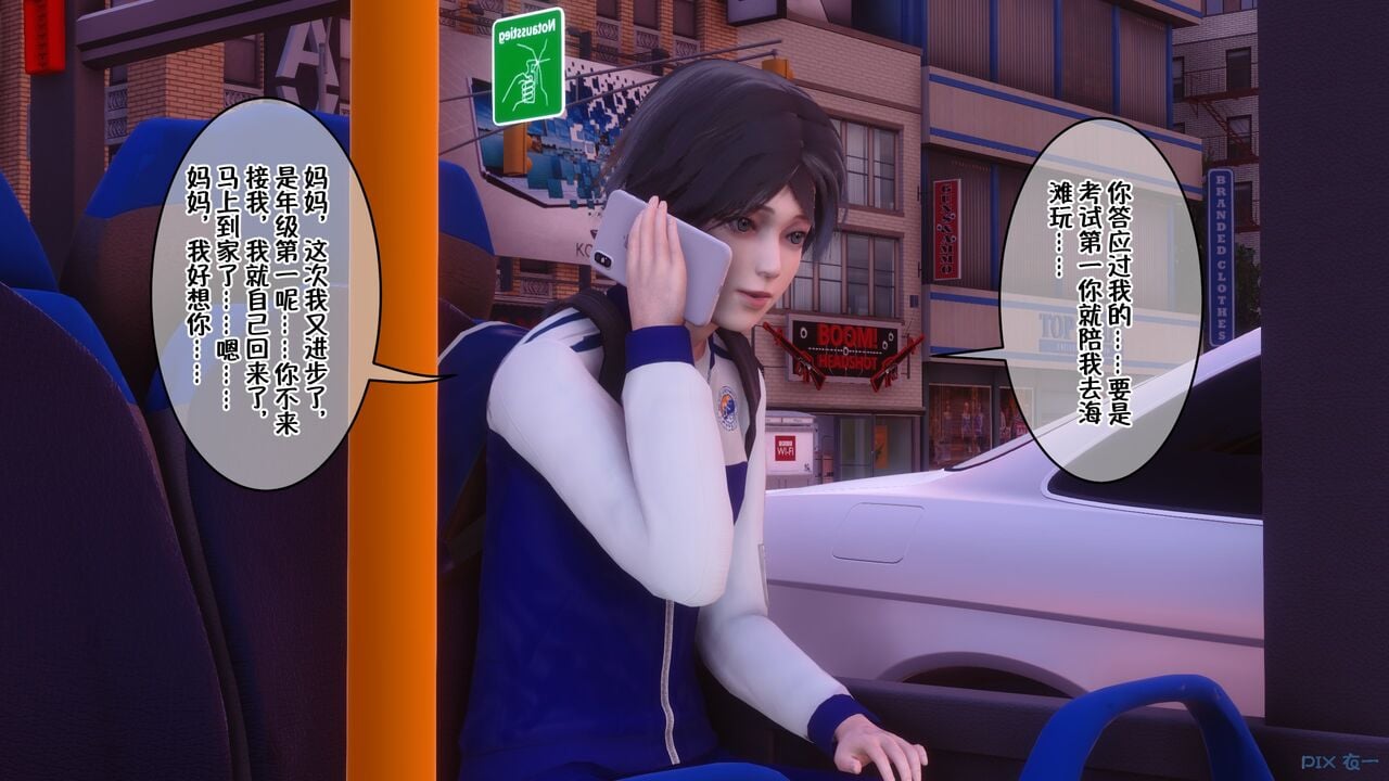 00000003