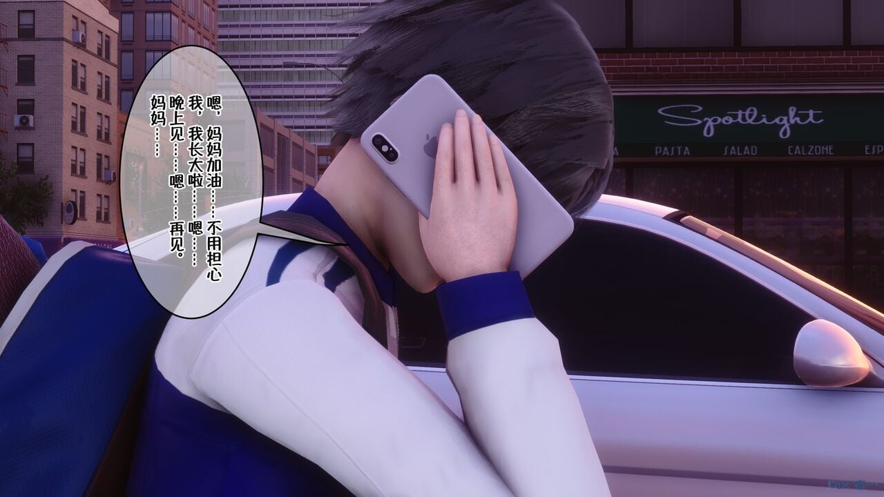 00000005