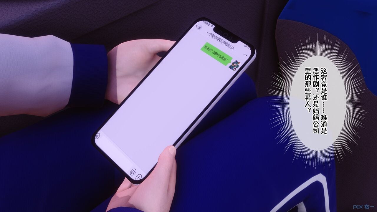 00000016