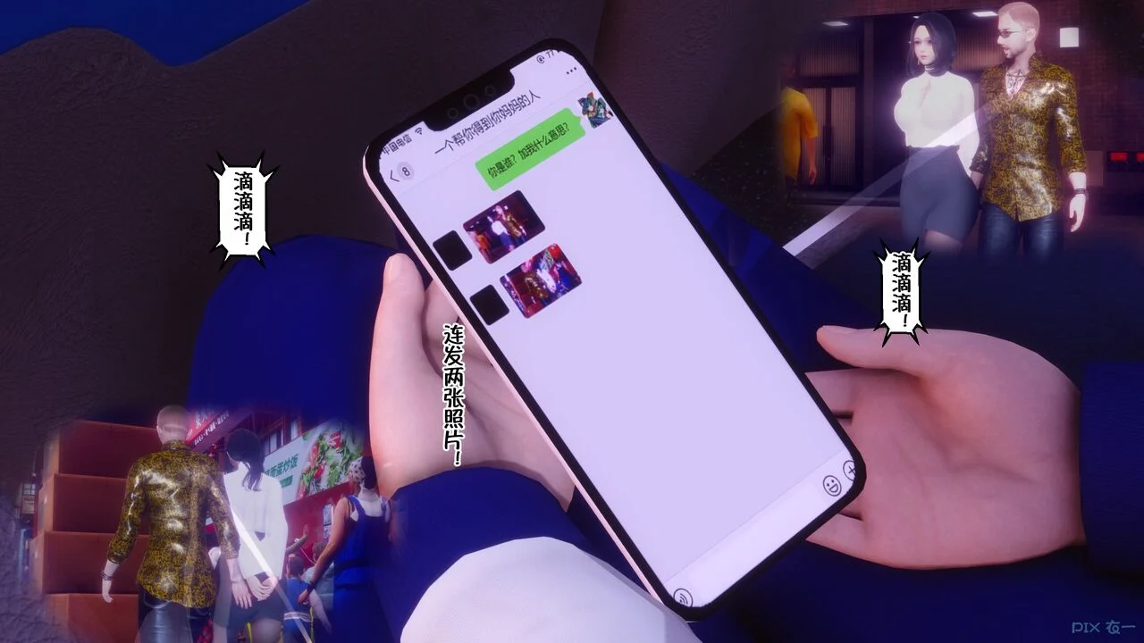 00000017