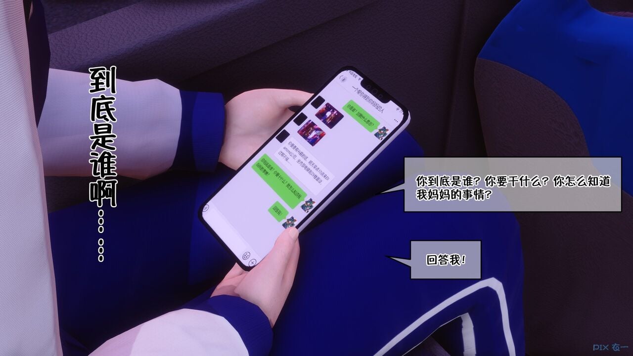 00000021