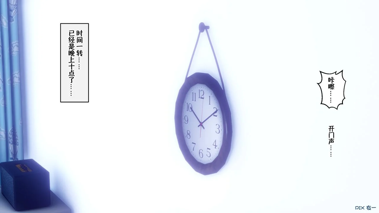 00000023