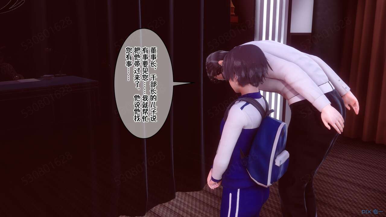00000051