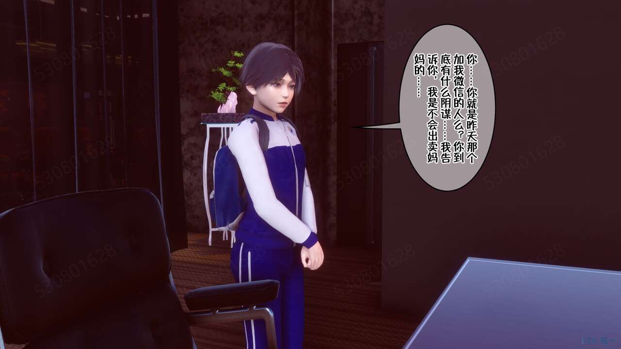 00000054