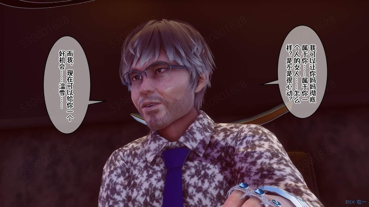 00000061