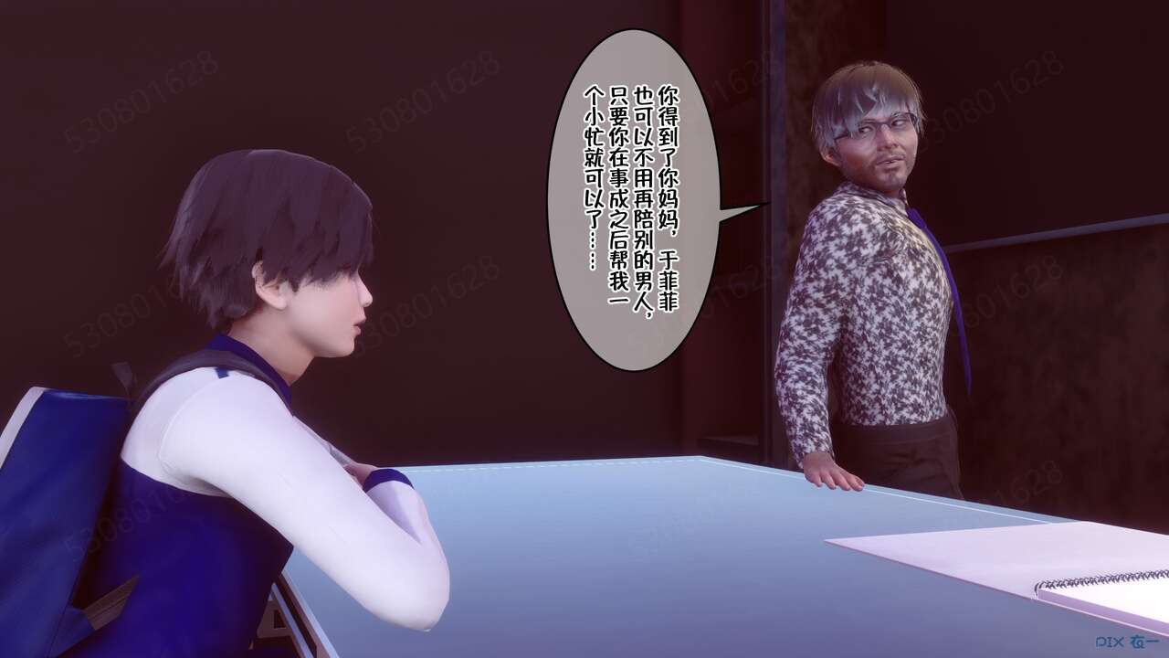 00000064