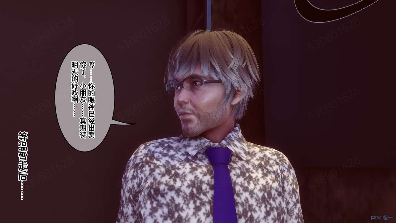 00000072