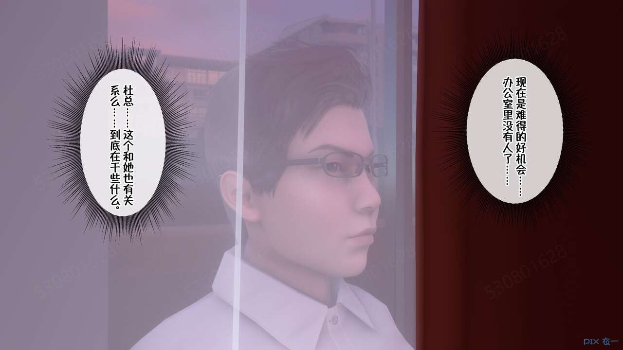 00000074