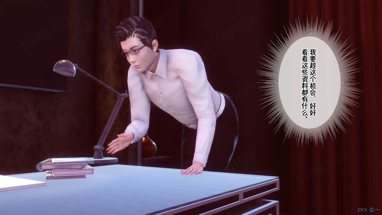 00000075