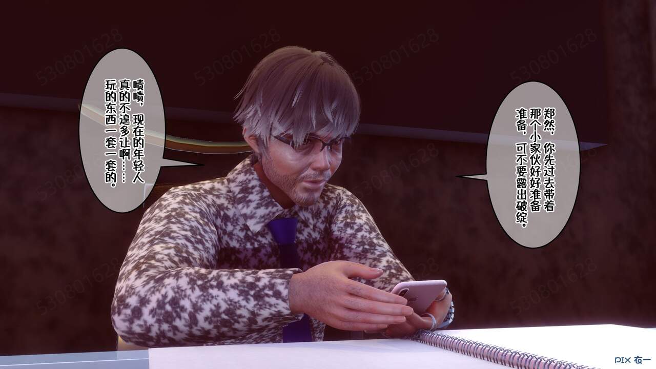 00000095