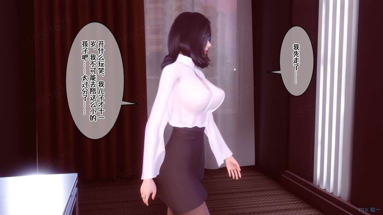 00000104