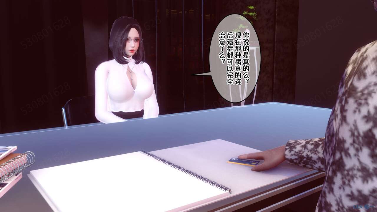 00000109