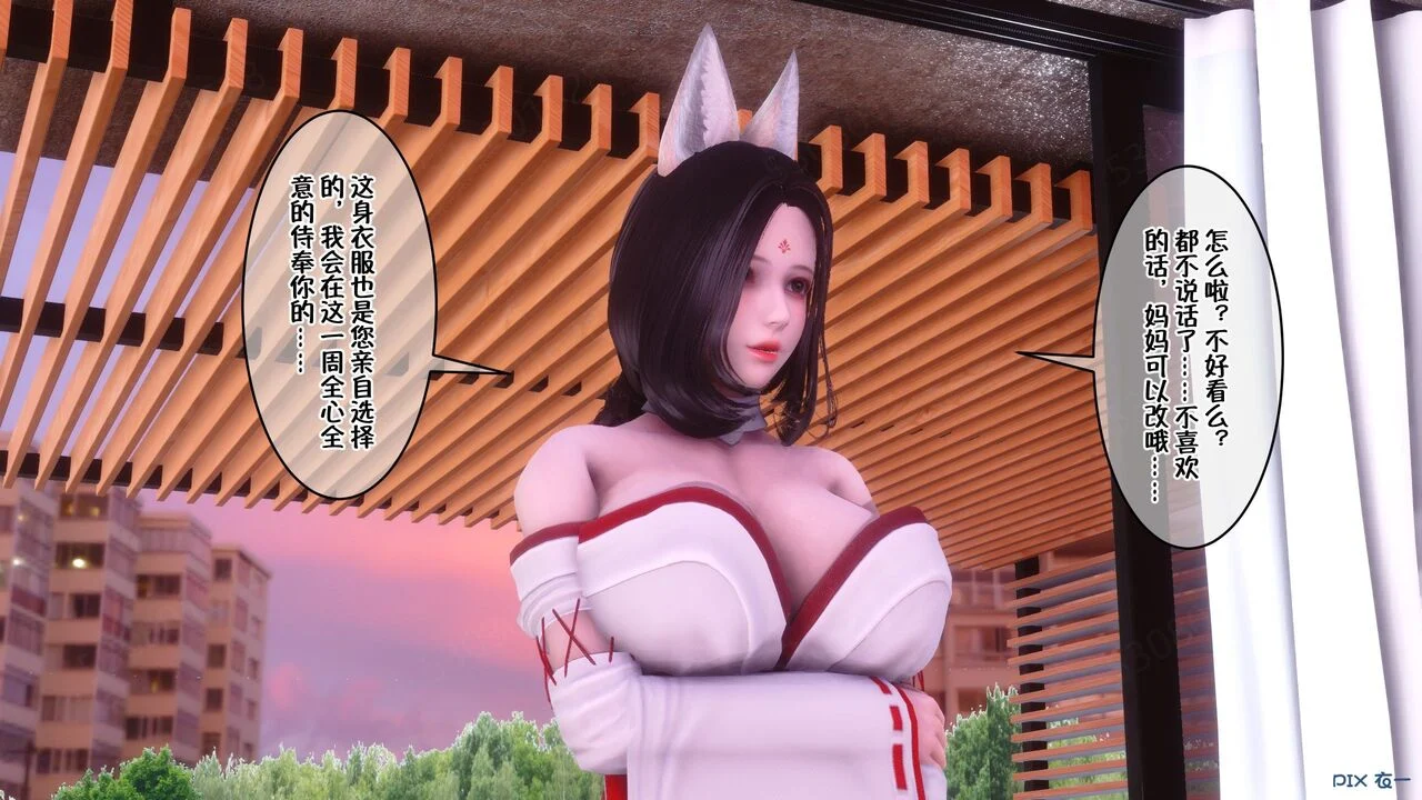 00000122