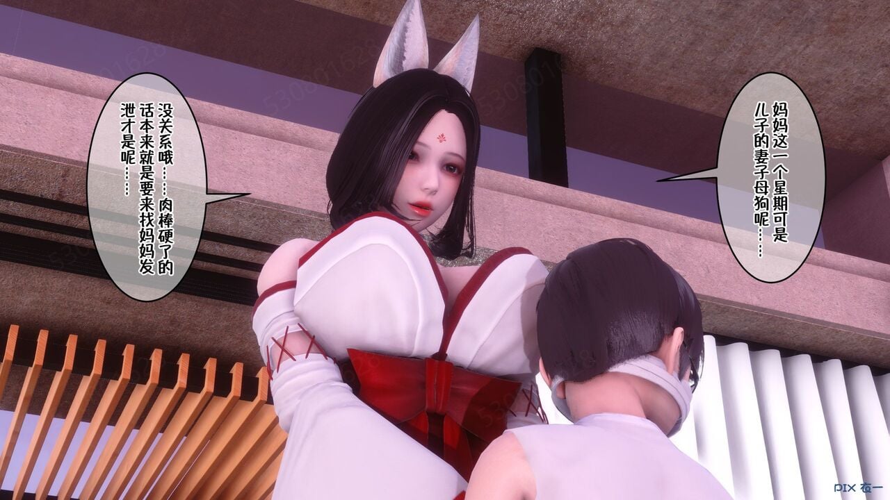 00000156