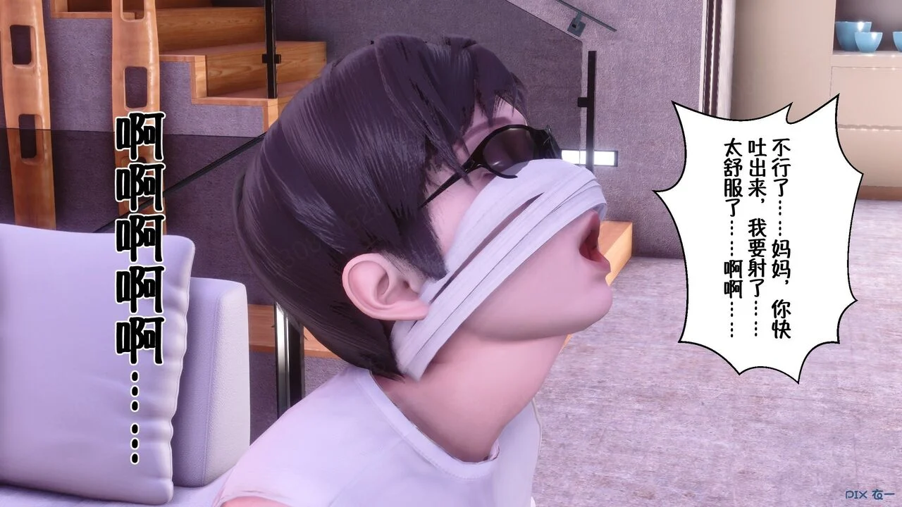 00000170