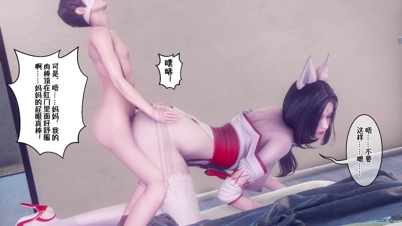 00000438
