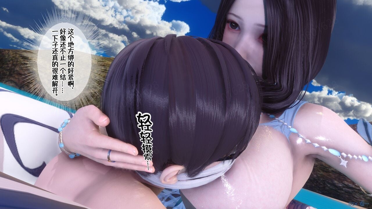 00000607