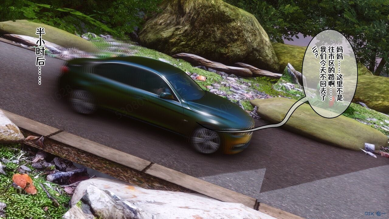 00000692