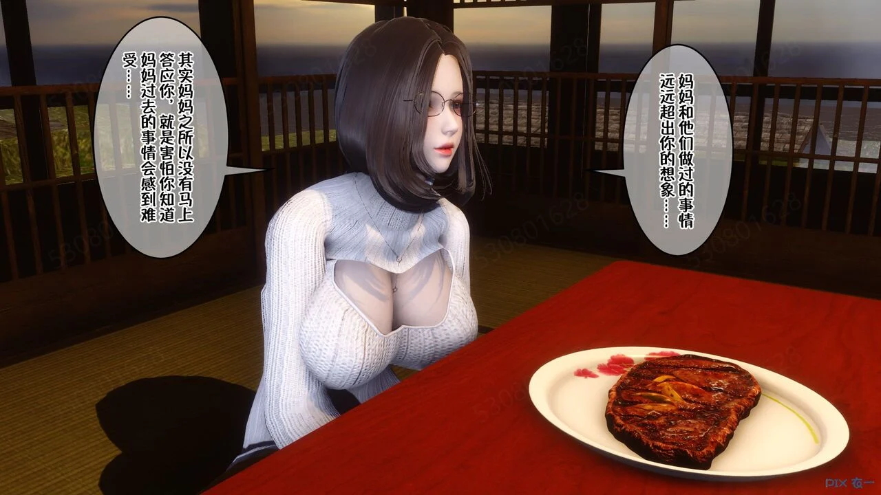 00000775