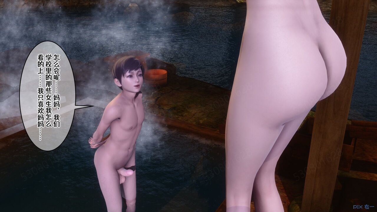 00000811