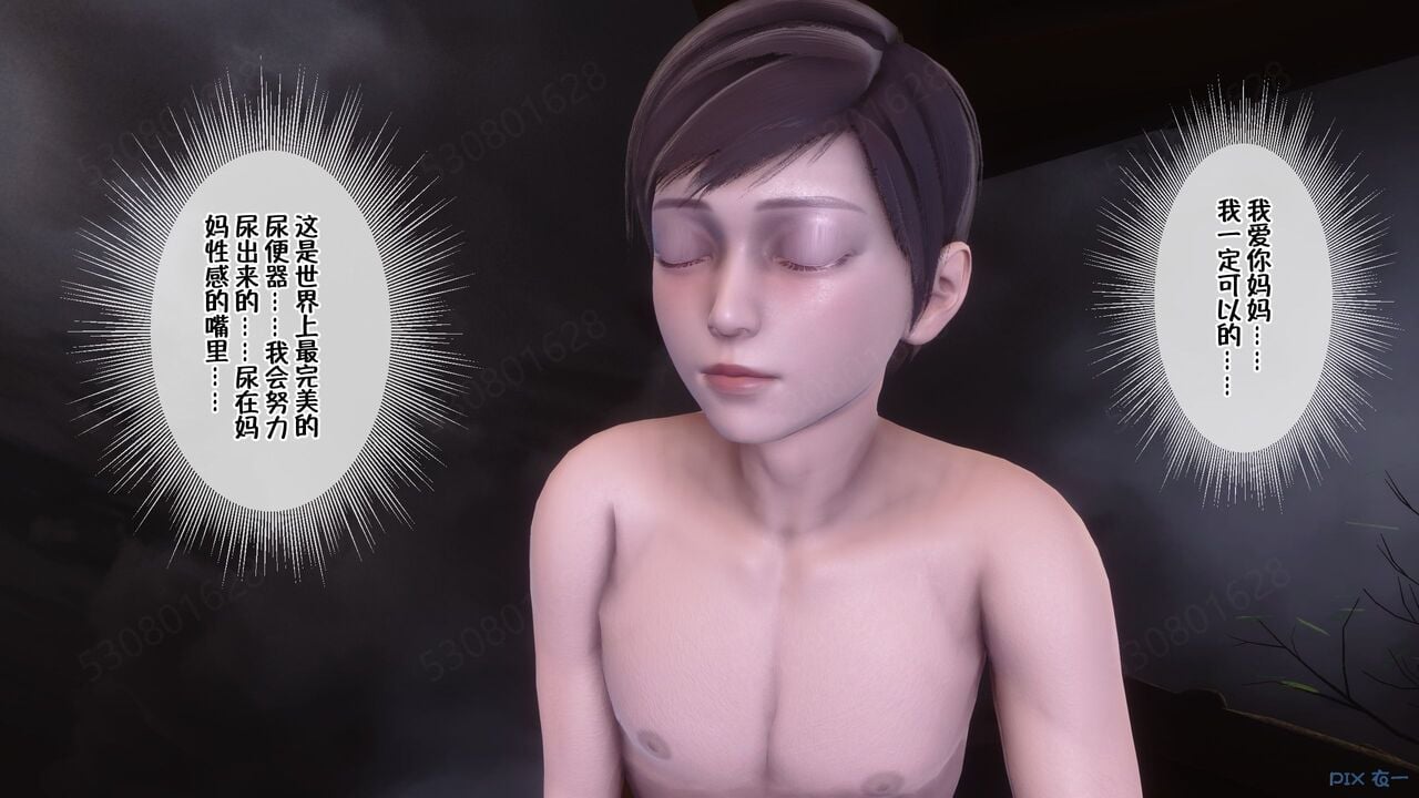 00000902