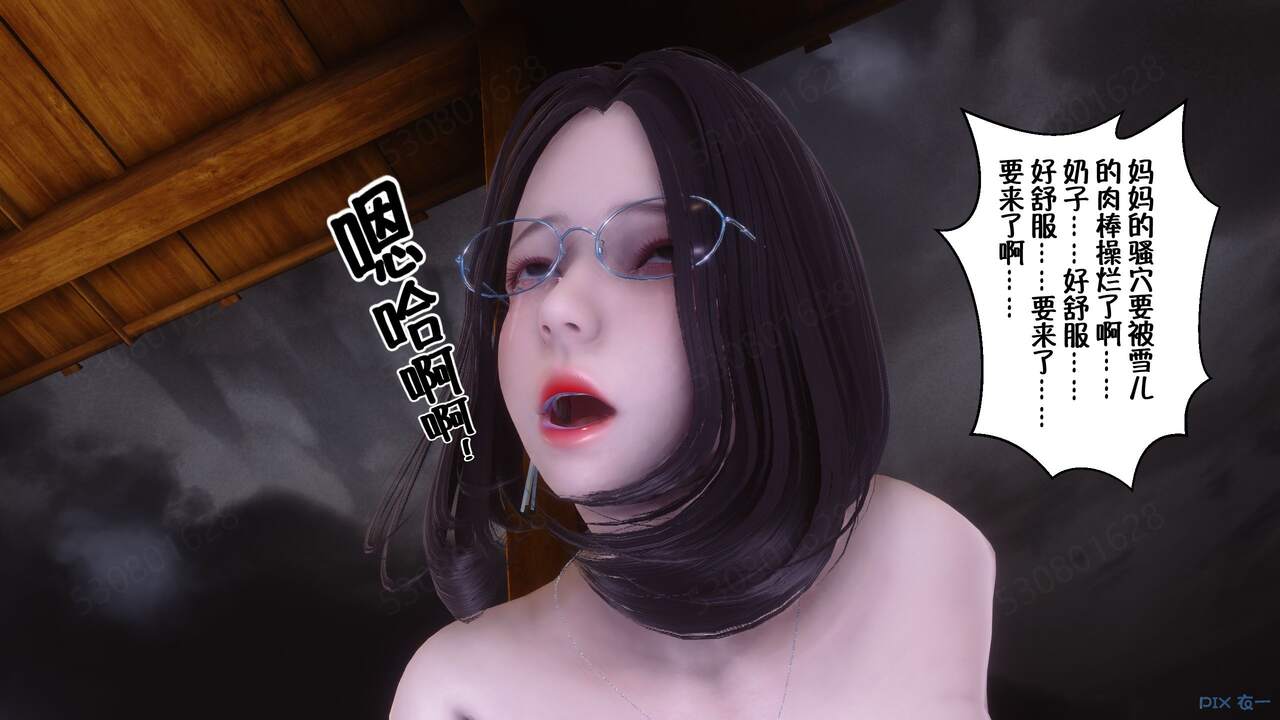 00001008