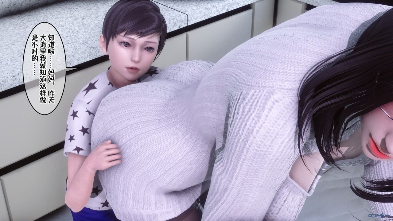 00001044