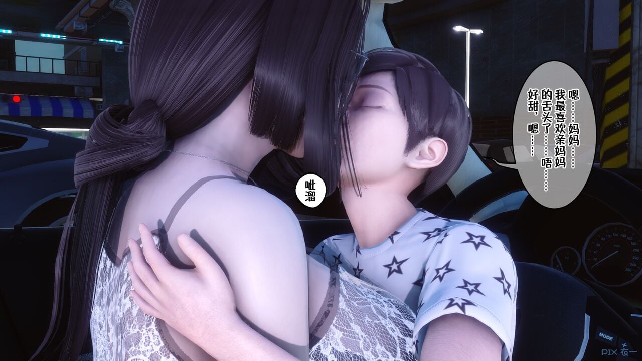 00001105