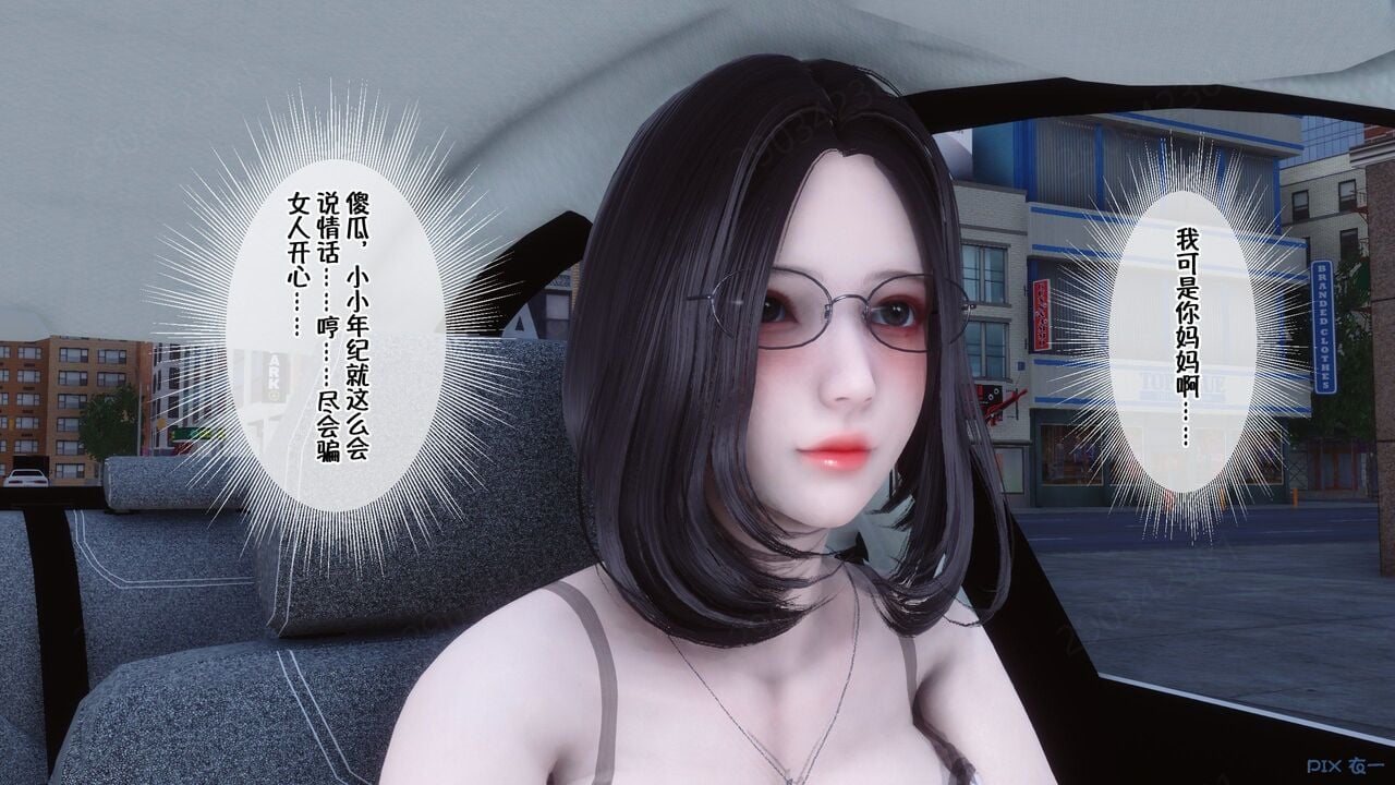 00001119
