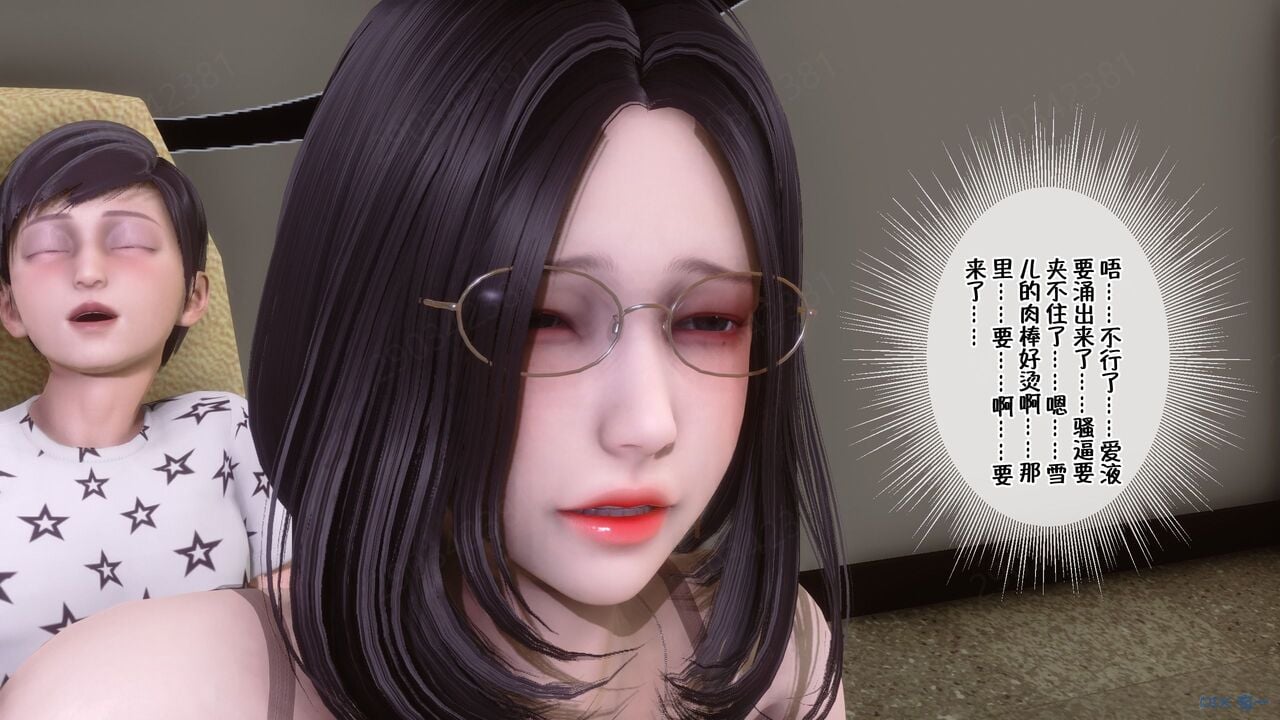00001214
