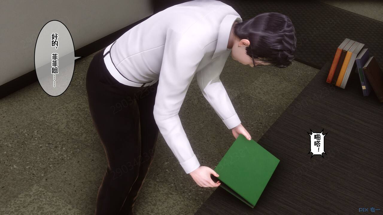 00001220