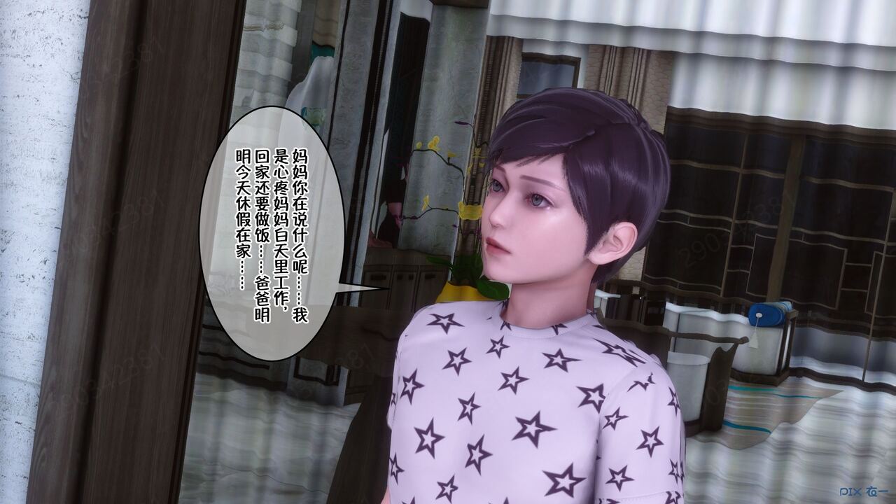 00001262