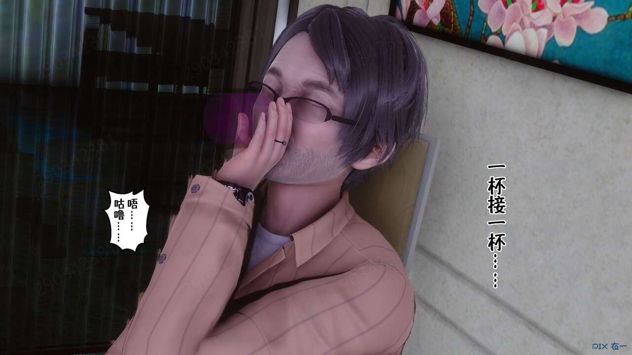 00001275