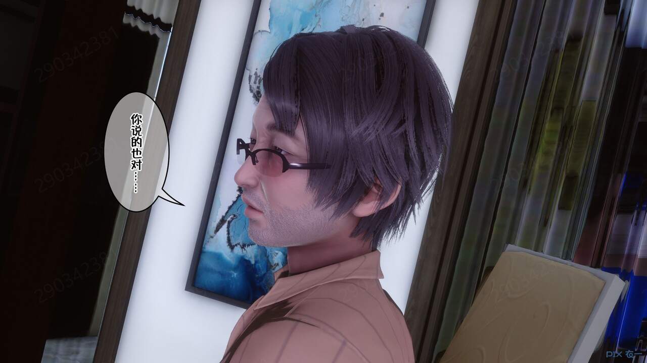 00001315