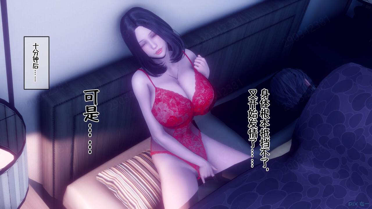 00001427