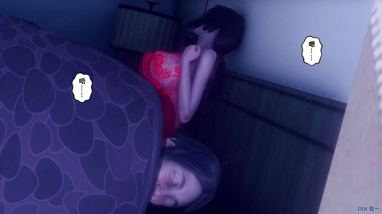 00001429