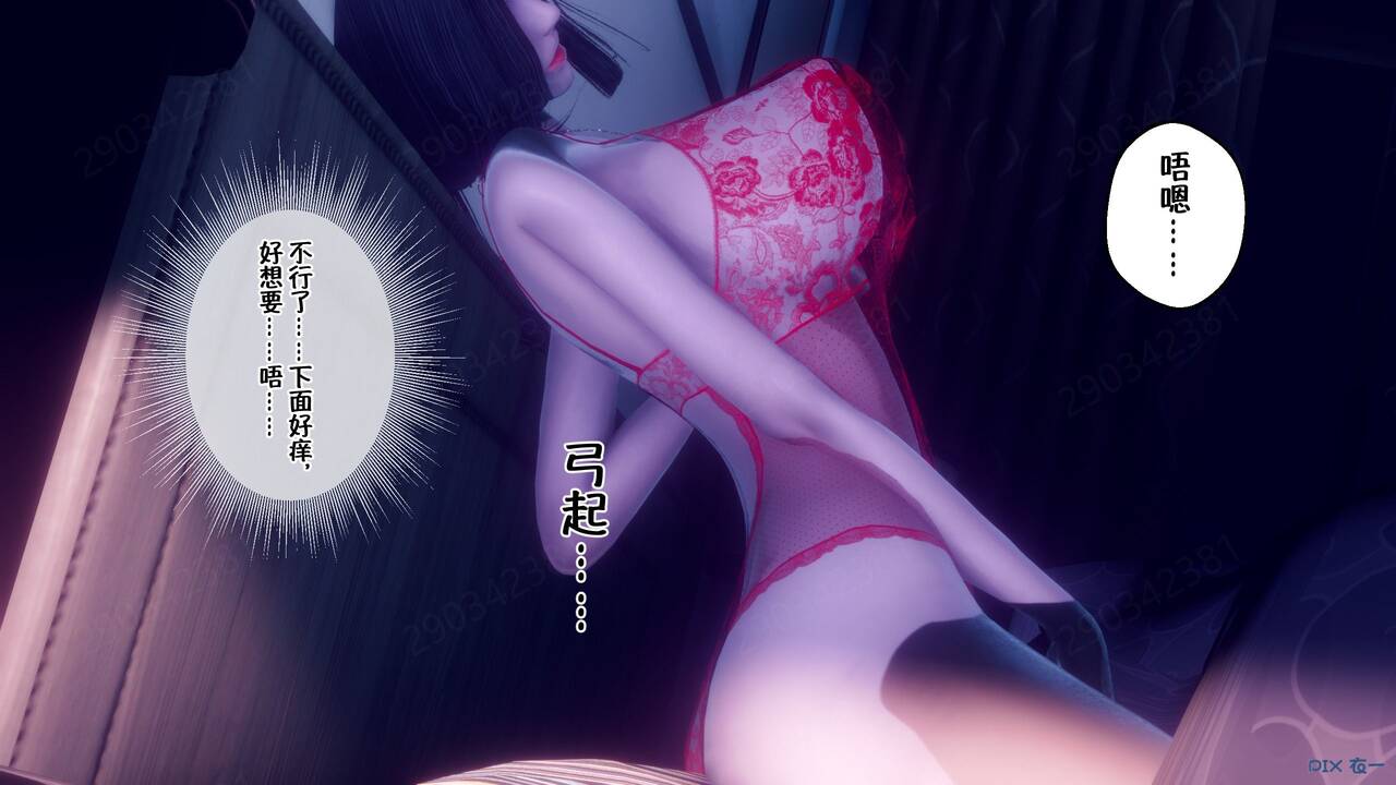 00001431